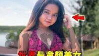 足球325比分网-足球325比分网，球迷的实时数据宝藏库与观赛新体验