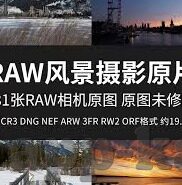 足球比分直播即时比分旧版-足球比分直播即时比分旧版，怀旧与实用并存的足球时光印记